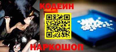 mdpv Бузулук