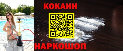 mdpv Бузулук