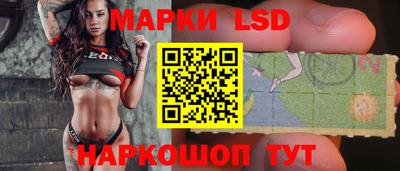 mdpv Бузулук