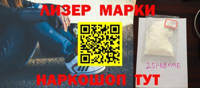 а пвп мука Бугуруслан