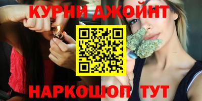 mdpv Бузулук