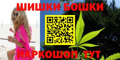 mdpv Бузулук