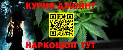 а пвп мука Бугуруслан