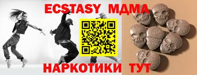 а пвп мука Бугуруслан