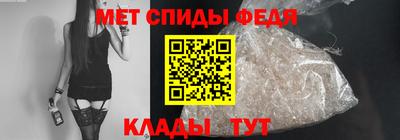 а пвп мука Бугуруслан