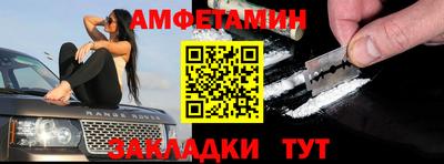 mdpv Бузулук