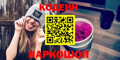 mdpv Бузулук
