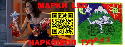 mdpv Бузулук