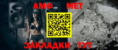mdpv Бузулук