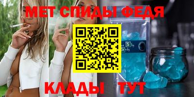 mdpv Бузулук