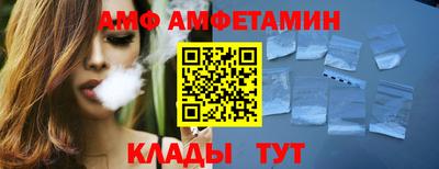 крисы Будённовск