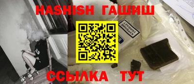 а пвп мука Бугуруслан