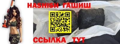 а пвп мука Бугуруслан